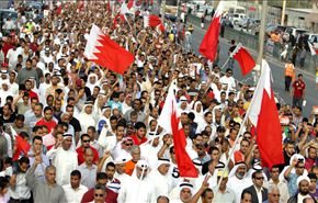 سلب همه حقوق بحرینی‌ها پس از لغو تابعیت