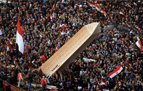 دامنه قدرت در قانون اساسی مصر نامحدود است