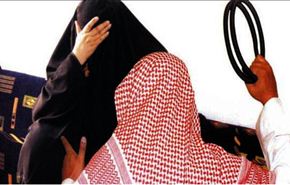 آموزش نحوۀ رفتار با زنان به مردان عربستان