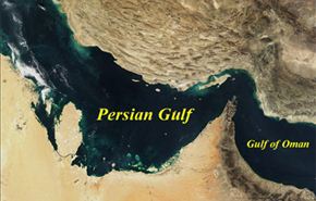 انعدام الامن في الخليج الفارسي خطرا على العالم