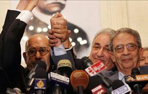 المعارضة المصرية تدعو للتظاهر ضد مشروع الدستور