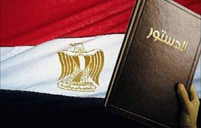سياسي مصري: الشعب حسم الخلاف بشأن الدستور