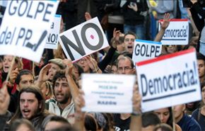 آلاف الاسبان يتظاهرون ضد سياسات التقشف