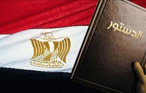مصر: عشية الاستفتاء والحوار المفقود