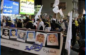 تظاهرات بمدن سعودية تطالب الافراج عن معتقلين
