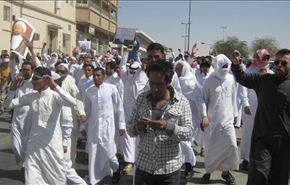 تظاهرات عربستانی‌ها در حمایت از زندانیان سیاسی