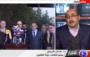 السرّاج : قضية العيساوي جنائية وليست سياسية