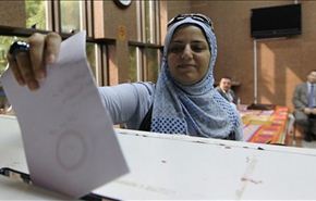 64 % من الناخبين صوتوا لصالح دستور مصر الجديد