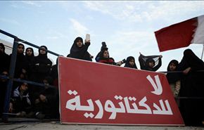معارض بحريني: النظام يستقوي ببريطانيا والسعودية
