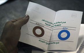 أغلبية الشعب المصري وافقت على مشروع الدستور