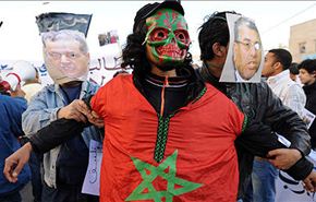 تجمع في الرباط يطالب بالافراج عن معتقلين سياسيين