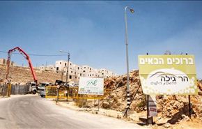 الموافقة على بناء 1200وحدة استيطانية في القدس