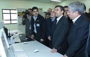 ايران: تدشین اكبر مصنع MDF في الشرق الاوسط