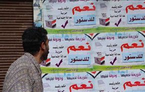 63% من المصريين يصوتون بـ
