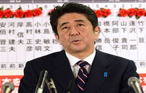 الحكومة اليابانية تستقيل وانتخاب شينزو لرئاسة اخرى