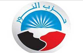 استقالات جماعية لا عضاء حزب النور السلفي