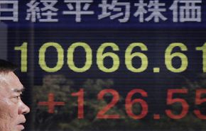 صعود مؤشر الأسهم اليابانية نيكي أوائل التعامل