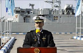 ايران تبدأ مناورات بحرية في مضيق هرمز