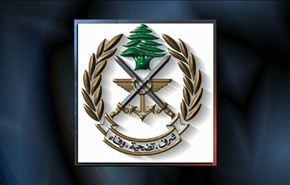 لبنان: الجيش يحذر من أجهزة أمنية تجند عملاء