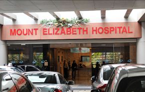 وفاة الهندية ضحية الاغتصاب الجماعي في سنغافورة