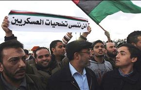 تظاهرة في بنغازي ضد الميليشيات المسلحة