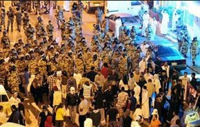 دعوة للتظاهر بالسعودية تنديدا بجريمة قتل آل مطر