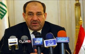 المالكي يدعو لانتخابات مبكرة لحل ازمة العراق
