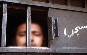 ادانة حقوقية لاعتقال اطباء مصريين في الامارات