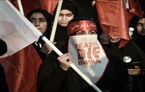 النظام البحريني ينهي العام الحالي بقمع المتظاهرين