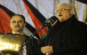 عباس يحذر من مخططات كيان الاحتلال لتهويد القدس