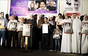 ثوار البحرين يزحفون لميادين اللؤلؤ طلبا لوقف القمعِ