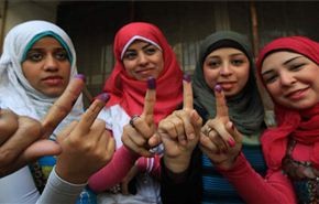 آمادگی جبهه نجات ملی مصر برای گفتگو