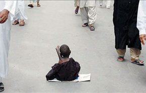 ربع السعوديين تحت خط الفقر