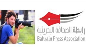 رابطة الصحافة البحرينية تتهم السلطة باختطاف مصور