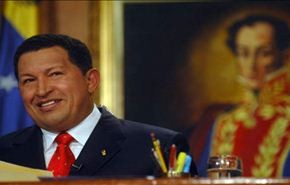 مادورو يعود الى فنزويلا بعد زيارة الرئيس في كوبا