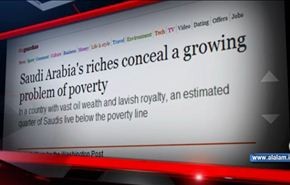 تزايد الغضب الشعبي من الفساد في السعودية