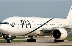 هبوط اضطراري لطائرة باكستانية في مطار كرمان