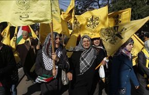 فتح در باریکه غزه جشن برگزار کرد