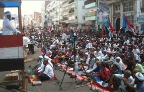 اليمنيون يتظاهرون بعدن رفضا للحوار اليمني الشامل