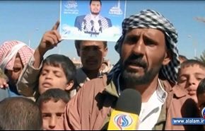 تظاهرات في صعدة باليمن ضد التدخل الاميركي