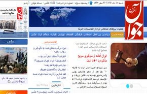 السيد نصر الله يحذر من مشروع تقسيم المنطقة