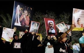 تظاهرات وتجمع بالبحرين مطالبة بوقف الفتنة الطائفية