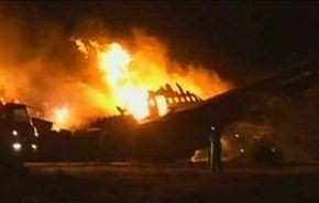 مقتل 5 أشخاص في سقوط طائرة خفيفة في فرنسا