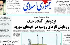 الاسد سيلقي خطاب الحل لتسوية الازمة السورية