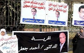 أسر مصريين معتقلين بالإمارات تعتبر اتهاماتهم ملفقة