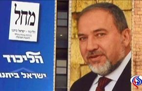 ليفني تدعو المعارضة للتوحد بوجه نتنياهو