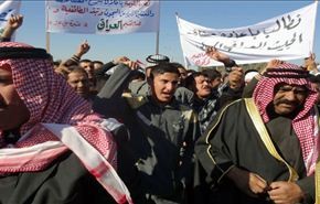 قادة التظاهرات شركاء بحكومة بغداد ويعملون ضدها