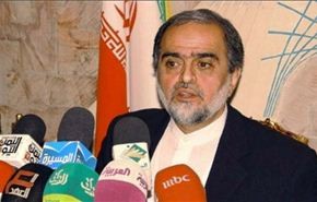 ايران تقف مع وحدة اليمن لإنجاح الحوار الوطني