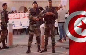 احتجاجات ببلدة تونسية على غلق معبر حدودي