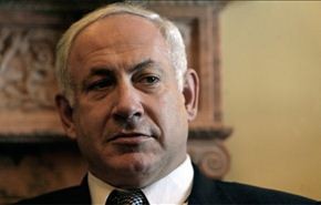 نتانیاهو: قدس تقسیم نمی شود
